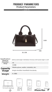 Size chart showing brown PU leather baguette bag dimensions 26.5x14cm with capacity guide