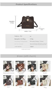 Detailed spec sheet showing 17x17x8cm dimensions and woven texture crossbody bag options