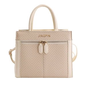 Sac fourre-tout vintage beige et marron pour femme avec un design grande capacité