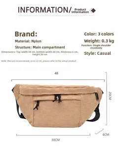 Detail of crossbody bag with 3D grid texture showing dimensions and nylon fabric specs