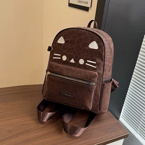 Fashion Backpack PU Leather Cartoon Cat Face Embroidery Leopard Print Vintage Style For Women Girls Large Capacity