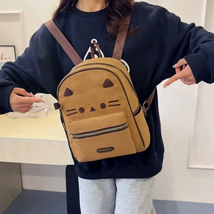 French vintage caramel cat backpack with cute 3D ears and embroidered face details