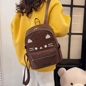 Brown leopard print cat-faced backpack with ears and fashion label for casual wear