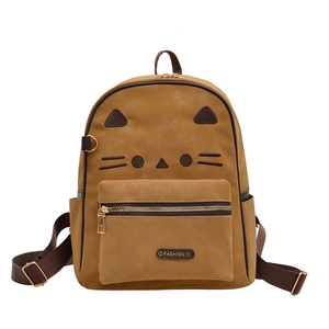 Sac à dos chat jaune moutarde en cuir PU avec oreilles mignonnes et broderies