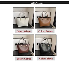 Detailed grid view of minimalist PU leather tote bags in white, brown, coffee, and black