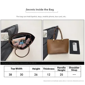 Size chart showing large capacity dimensions for the minimalist brown tote bag