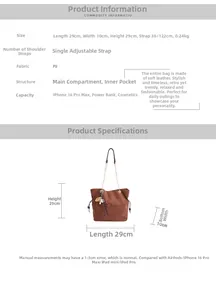 Detailed size chart for retro brown PU shoulder bag showing dimensions and strap length