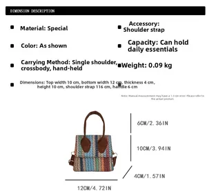 Size guide for mini woven straw crossbody bag showing precise dimensions and strap length