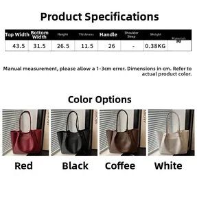 Detailed size chart and four-color comparison of large capacity PU tote bags