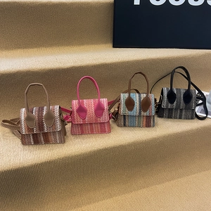 Women Fashion Woven Mini Square Bag Bohemian Contrast Color Handbag Adjustable Strap Shoulder Crossbody Bag Trendy Gift