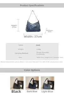Detailed size guide and color options for large vintage denim tote bag in three washes