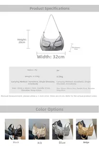 Detailed dimension guide and color options for the minimalist PU crescent shoulder bag