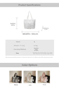 Tableau des tailles et options de couleurs pour le grand sac fourre-tout en toile