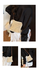Détail du sac en paille beige tissé main avec bandoulière et ruban de dentelle blanc