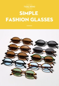 Detailed view of oval vintage sunglasses in various colors with model number markings