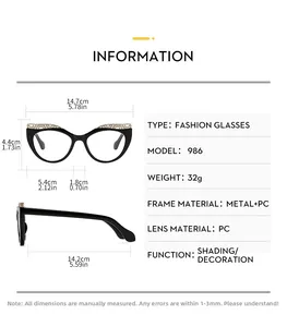 Detailed size chart and specifications for blue light blocking cat eye glasses frame