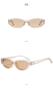 Detailed front and side views of oval cat-eye sunglasses with transparent frames and brown lenses