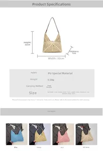 Detailed size specifications and color options for woven hollow knit tote shoulder bag