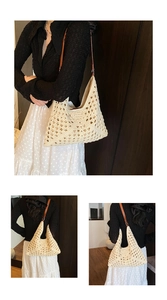 Close-up of beige crochet woven tote bag with brown leather straps and geometric cutout detail