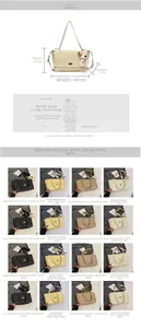 Detailed size chart for PU tote bag showing dimensions for large and small versions