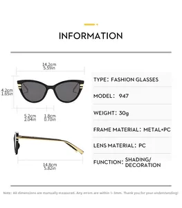 Detailed size chart for cat eye sunglasses with 14.2cm width and 30g weight specs