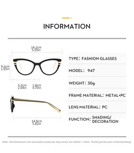 Detailed size chart for cat eye blue light glasses with frame dimensions and specs