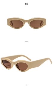Detail view of small oval cat-eye sunglasses in beige with brown lenses from multiple angles