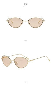 Detail view of oval metal sunglasses in gold finish with tinted lenses and side profile