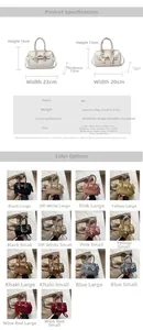 Size guide for minimalist PU leather handbag showing dimensions for large and small variants