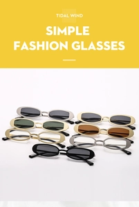 Detailed collection of vintage oval sunglasses with various metal frame colors and lenses