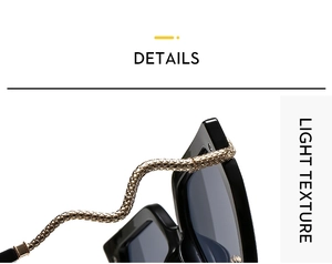Close-up of golden snake-shaped metal temples with detailed scale texture on sunglasses