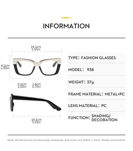 Detailed size chart for square two-tone fashion glasses with precise measurements in cm and inches