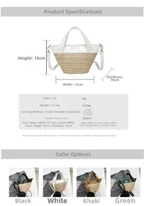 Detailed size specifications and color options for woven patchwork bucket beach bag