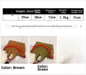 Size chart showing large PU leather tote bag dimensions and brown or green color options