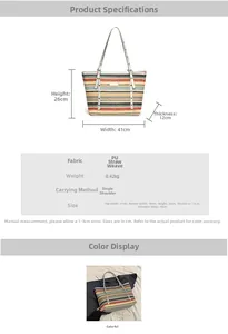 Detail showing dimensions and material of the large striped straw tote bag