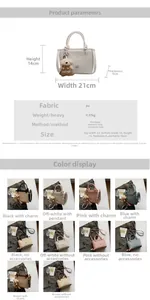 Detailed dimension chart for a woven PU leather bucket bag with a bear charm accessory
