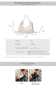 Detailed size chart for floral embroidery handbag with chain and pearl handles