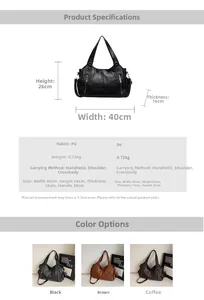 Detailed spec chart for large PU leather tote bag showing 40cm width and 26cm height