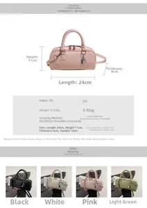 Size chart showing 24x11x8cm dimensions for the PU leather Boston handbag