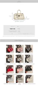 Detailed size guide and color options for large capacity fashion PU leather handbag