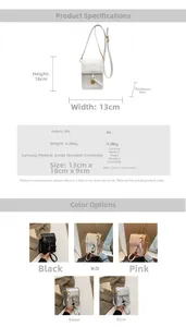 Detailed size chart and multi-color selection for this vertical PU leather phone bag