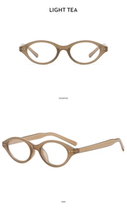 Detail view of oval light tea sunglasses with front and side profile on white background
