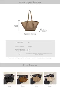 Detailed size specifications for a large capacity PU tote bag with dimensions and strap length
