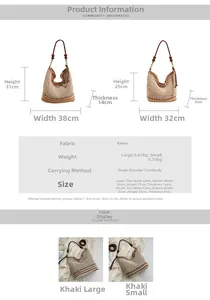 Size chart showing large and small woven straw tote bag dimensions and specifications