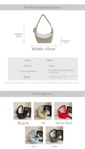 Detailed size chart for minimalist tote bag showing dimensions and quilted fabric specifications