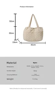 Detailed size chart for beige quilted nylon tote bag with 41cm width and 32cm height