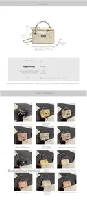 Detailed size specifications and color options for the quilted box bag with pearl handle
