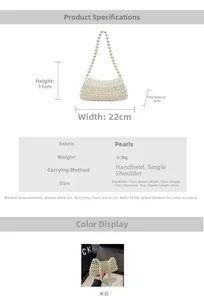 Size guide for creamy white handmade pearl beaded crossbody bag with dimensions 22x11x3cm