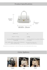 Detailed size chart for the PU leather handbag showing 26x18x12cm dimensions and features