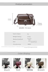 Guide des tailles du sac à bandoulière en cuir PU avec dimensions et coloris